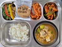 급식사진방