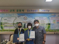 학교앨범<알림마당<군산미장초등학교 군산미장초등학교