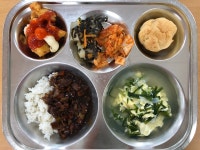 오늘의 점심메뉴 사진