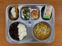 급식앨범<식생활관<알림마당<옥봉초등학교 옥봉초등학교