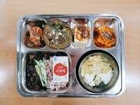 식단사진<식생활관<학교소식<오수중학교 오수중학교