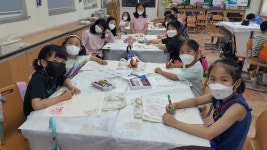 방과후학교 활동모습<방과후학교<부안동초등학교 부안동초등학교