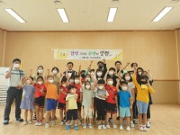학교앨범<학교소식<서수초등학교 서수초등학교