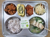 급식갤러리<식생활관<학교마당<수남초등학교 수남초등학교