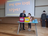 학교앨범