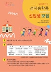 공지사항