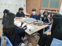 디자인씽킹 & 크라우드 펀딩 프로젝트<2. 학생 역량 강화 프로젝트<2021<혁신학교<양현고등학교 양현고등학교