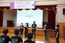 학교앨범