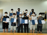학교앨범<학교행사<학교소식<한국게임과학고등학교 한국게임과학고등학교