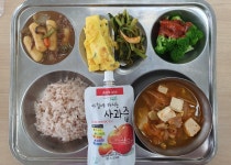 급식 사진<식생활관<알림방<전주금평초등학교 전주금평초등학교