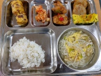 급식사진