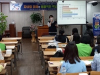 활동사진<학교행사<군산영광중학교 군산영광중학교