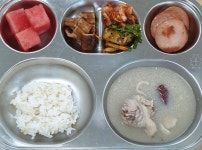 오늘의 급식 사진