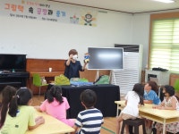 학교앨범<알림방<하서초등학교 하서초등학교