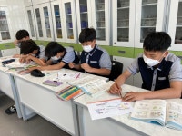 과학동산<우리는 한가족<황등중학교 황등중학교