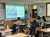 행사사진<열린마당<익산고등학교 익산고등학교