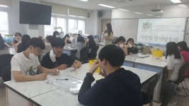 학교앨범<학교소식<진안제일고등학교 진안제일고등학교