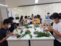 관촌중학교