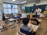 해오름반 해오름반
