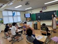 해오름반 해오름반