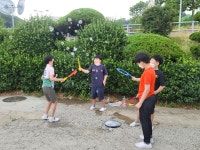 해오름반 해오름반