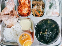 급식사진<급식소식<전북외국어고등학교 전북외국어고등학교