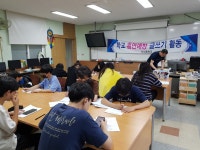 행사사진<학교앨범<학교소식<지사중학교 지사중학교