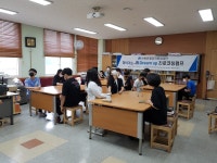 행사사진<학교앨범<학교소식<지사중학교 지사중학교