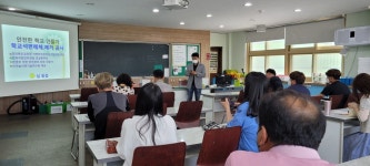 석면 철거<대수선 공사<학교소식<전주온고을중학교 전주온고을중학교