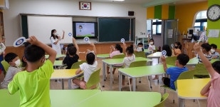 교룡소식(초등)<교룡OnAir<남원교룡초등학교 남원교룡초등학교