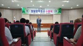 학교앨범<학교앨범<알림마당<남성고등학교 남성고등학교