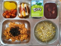 급식앨범