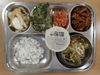 급식 앨범<급식실<알림마당<남원국악예술고등학교 남원국악예술고등학교