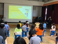 학교주제별앨범<학교소식<사매초등학교 사매초등학교