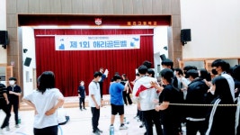 학교앨범<알림마당<상하중학교 상하중학교