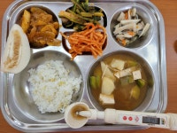 급식앨범<급식<학교소식<성송초등학교 성송초등학교