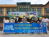 학교앨범<학교소식<운봉초등학교 운봉초등학교