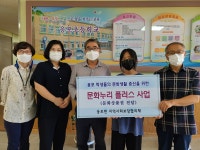 학교앨범<학교소식<웅포초등학교 웅포초등학교