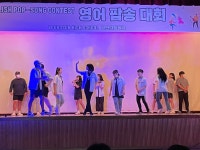 사진자료실<사진자료실<열린광장<전북인공지능고등학교 전북인공지능고등학교