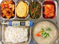 오늘의 메뉴<식생활관<교육활동<배영중학교 배영중학교