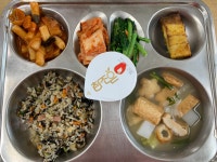 급식앨범<식생활관<학교소식<동향초등학교 동향초등학교