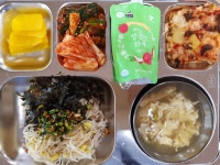 식단앨범<식생활관<학교소식<이리북중학교 이리북중학교