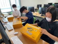 학교앨범 및 뉴스<학교소식<전북대학교사범대학부설고등학교 전북대학교사범대학부설고등학교