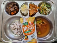 급식앨범<식생활관<학교소식<군산내흥초등학교 군산내흥초등학교