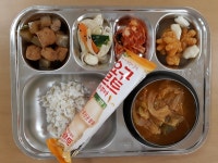 급식 앨범<급식실<알림마당<남원국악예술고등학교 남원국악예술고등학교