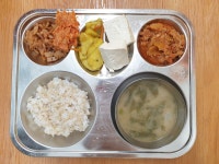 급식 앨범<식생활관소식<학교소식<남원중앙초등학교 남원중앙초등학교
