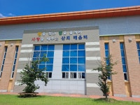 학교시설예약<학교소개<산외초등학교 산외초등학교