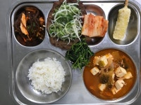 갤러리<식생활관<교육정보<전주서신중학교 전주서신중학교