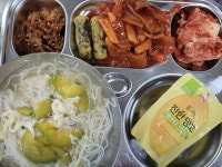 급식사진방<급식실<열린마당<태인고등학교 태인고등학교
