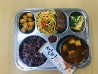 이달의식단